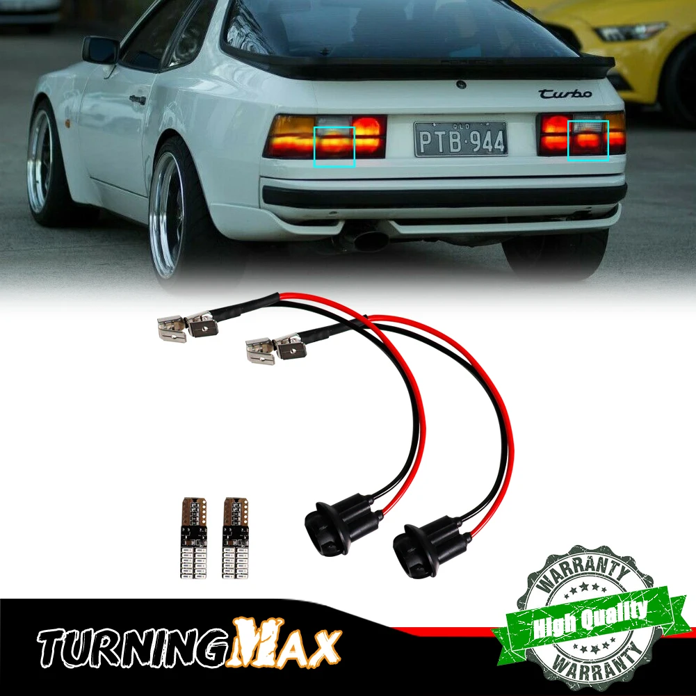 Red LED Add-On Extension Tail Lights Mod For 1977-1988 Porsche 924 & 1982-1991 Porsche 944 & 1986-1991 Porsche 951