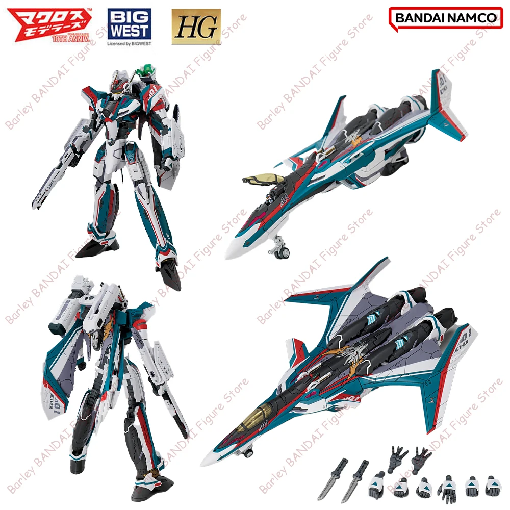 

В наличии: Оригинальный набор BANDAI HG 1/100 Macross Delta VF-31S ARAD MOLDERS USE Deluxe Set — Аниме-фигурка, модель для сборки, игрушка.