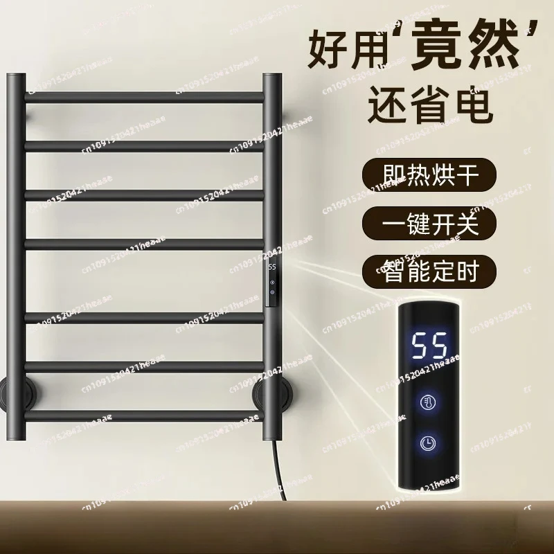 Suitable for Electric Heated Towel Rail Thermostatic Sterilizing Towel Warmer Dryer Heated Towel Rack