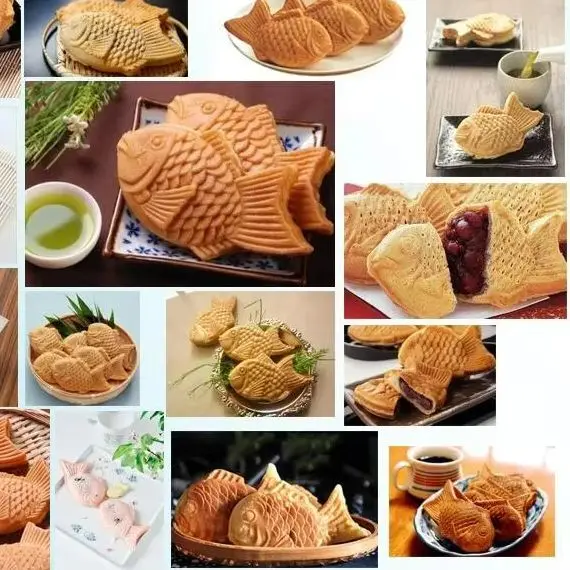 Electric Waffle Maker Machine Automatic Kitchen Snack Cooking