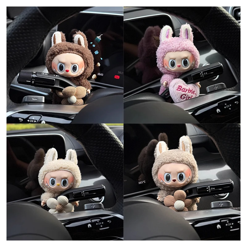 

Labubu Macaron Vinyl Series Trendy Car Gear Cover Decoration Car Turn Signal Wiper Pendant Car Doll Cute Copy Version 1:1