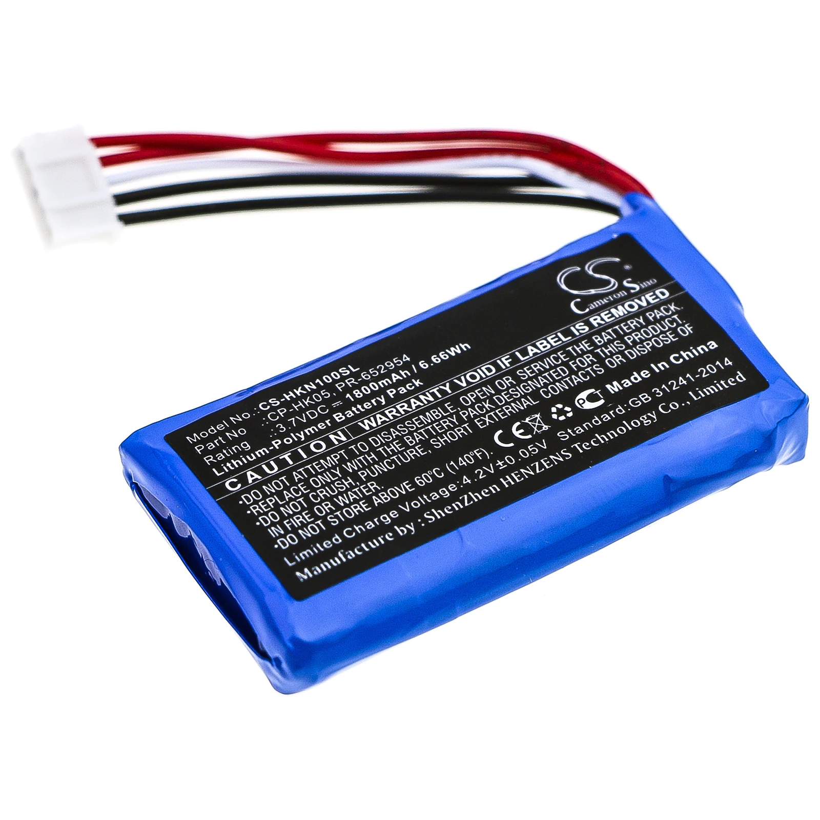 

Li-Polymer Speaker Battery for Harman/Kardon, 3.7V, 1800mAh , Compatible Models: One