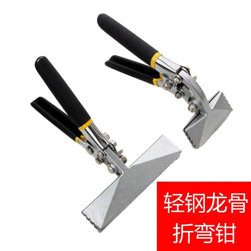 Electrician edge banding and sealing tool, edging pliers, multifunctional bending pliers, edge folding tool