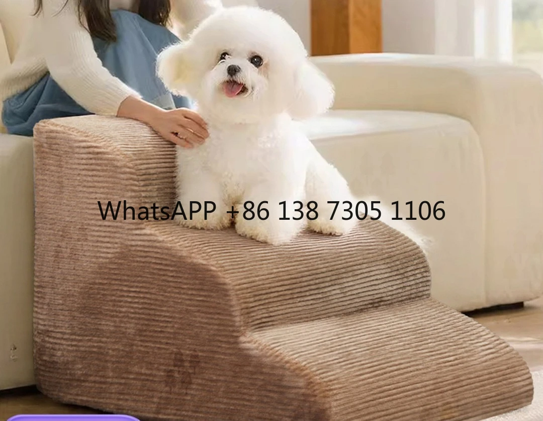 

Exit compressible large pet staircase non-slip removable and washable small elderly dog household bedside ladder