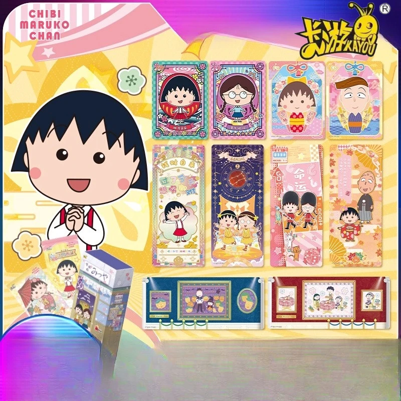 

KAYOU Card Mania Maruko Chan Full Card Box, серия Daily Blessing & Time Shop, идеальный подарок для фанатов