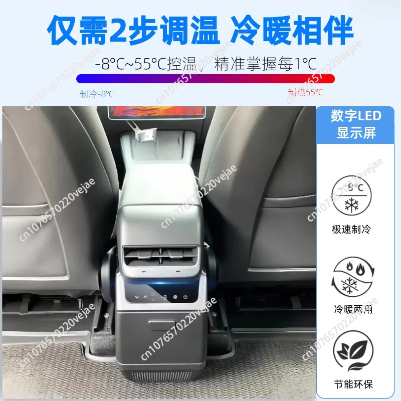 Compressor Refrigeration Car Refrigerator Can Be Heated and Cooled Special Design