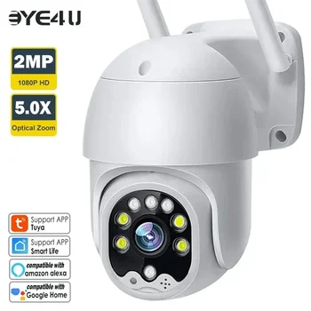 투야 보안 와이파이 카메라, 1080P HD 야외 PTZ 캠, 5X 광학 줌, 자동 추적 홈 스마트 라이프 비디오 감시, 구글 홈 