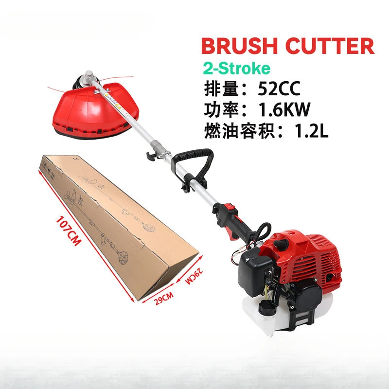 For Factory stock Q 52cc lawn mower, handheld -stroke brush cutter, two-in-one package Lll