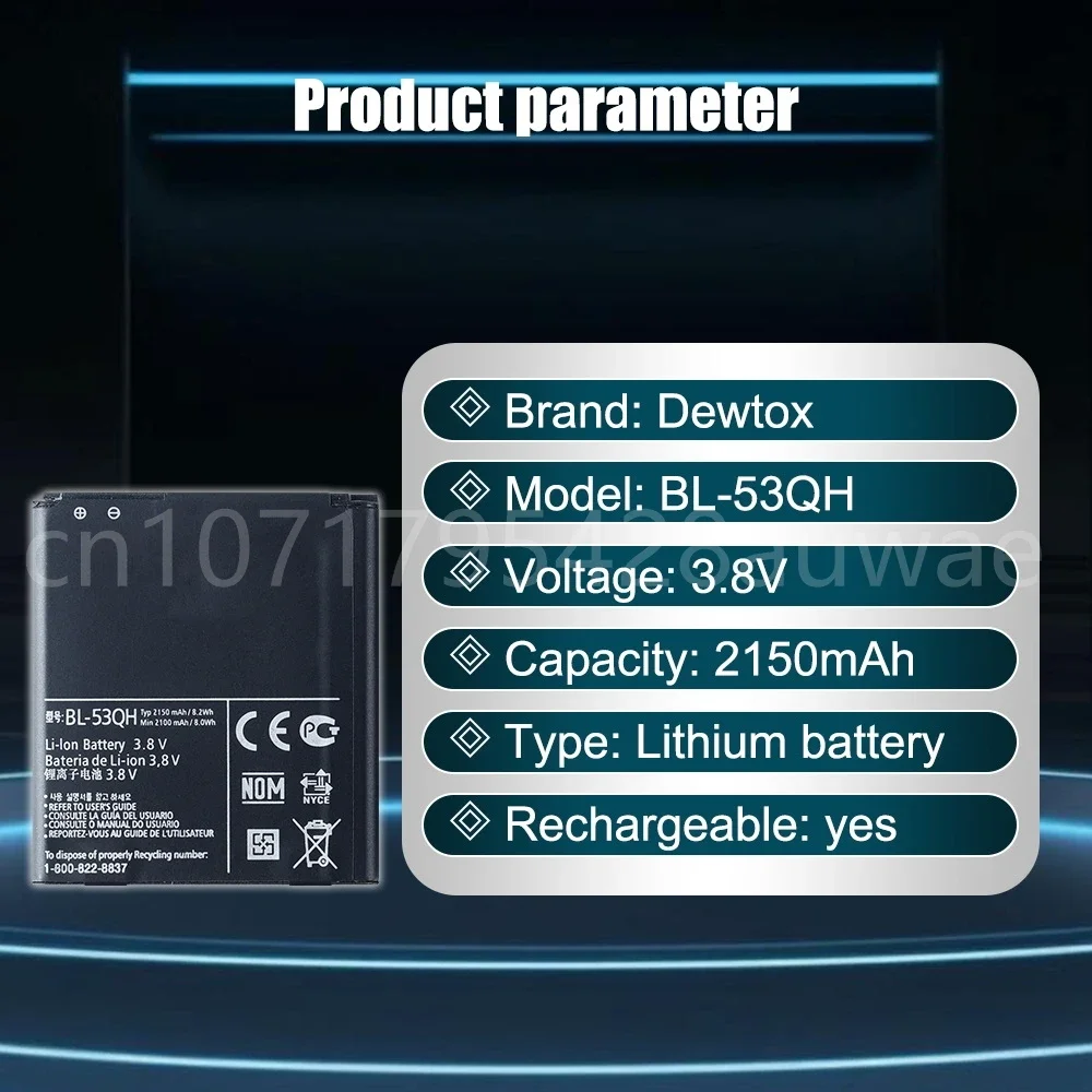 New 2150mAh BL-53QH Battery for LG Optimus L9 P769 P760 P765 P768 Optimus 4G EAC61898401 HD P880 LTE 2 II Spectrum 2 VS930