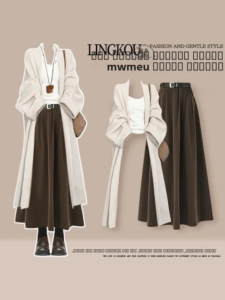 

Корейский вязаный комплект, женский роскошный антивозрастной пояс с высокой талией, утягивающая юбка, футболка, костюм, осенний модный повседневный костюм