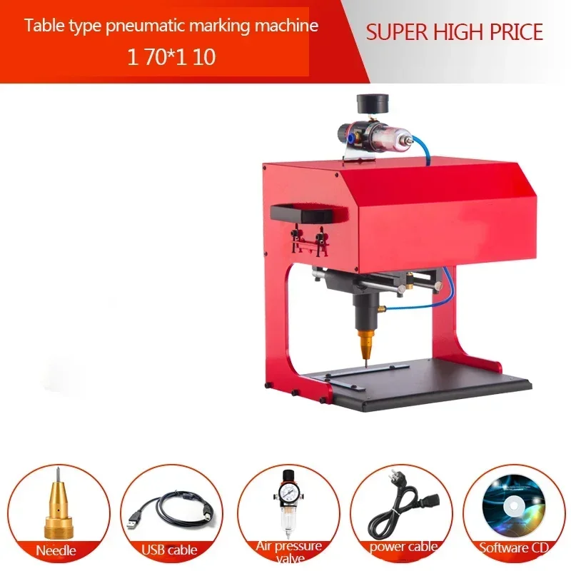 

220v New JMZQ-170 Pneumatic Electric Marking Machine 300w Desktop Car Identification Plate Metal Parts Engraving Machine