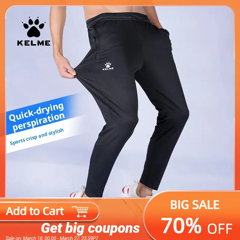 KELMECarme Men's Slim Stretch Sports Trousers Football Training Skinny Pants Adult and Children Running Pants