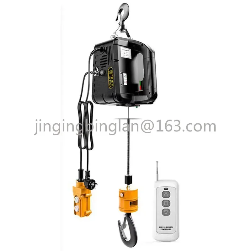 

500Kg Portable Crane Electric Hoist for Cars, Home improvement, Cargo handling, Production workshop lifting