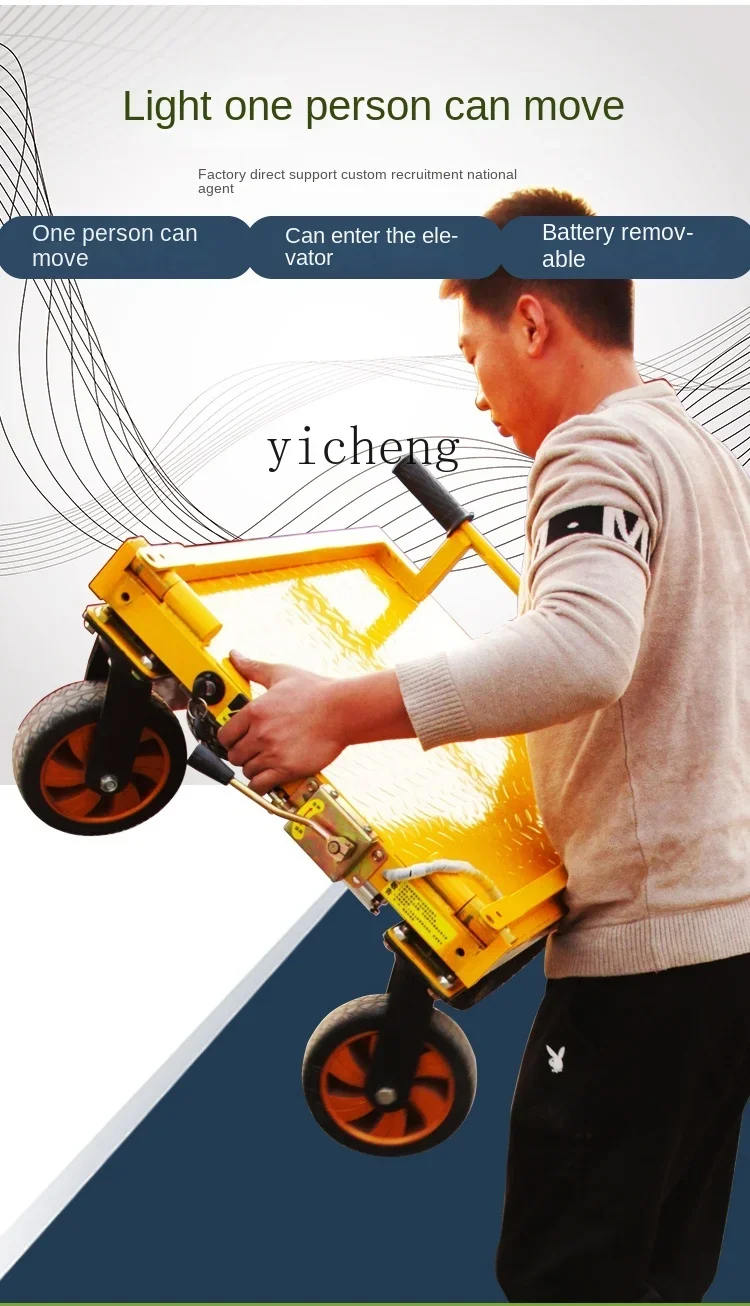 r8.17- electric folding flatbed truck trolley portable small trailer load king pull truck