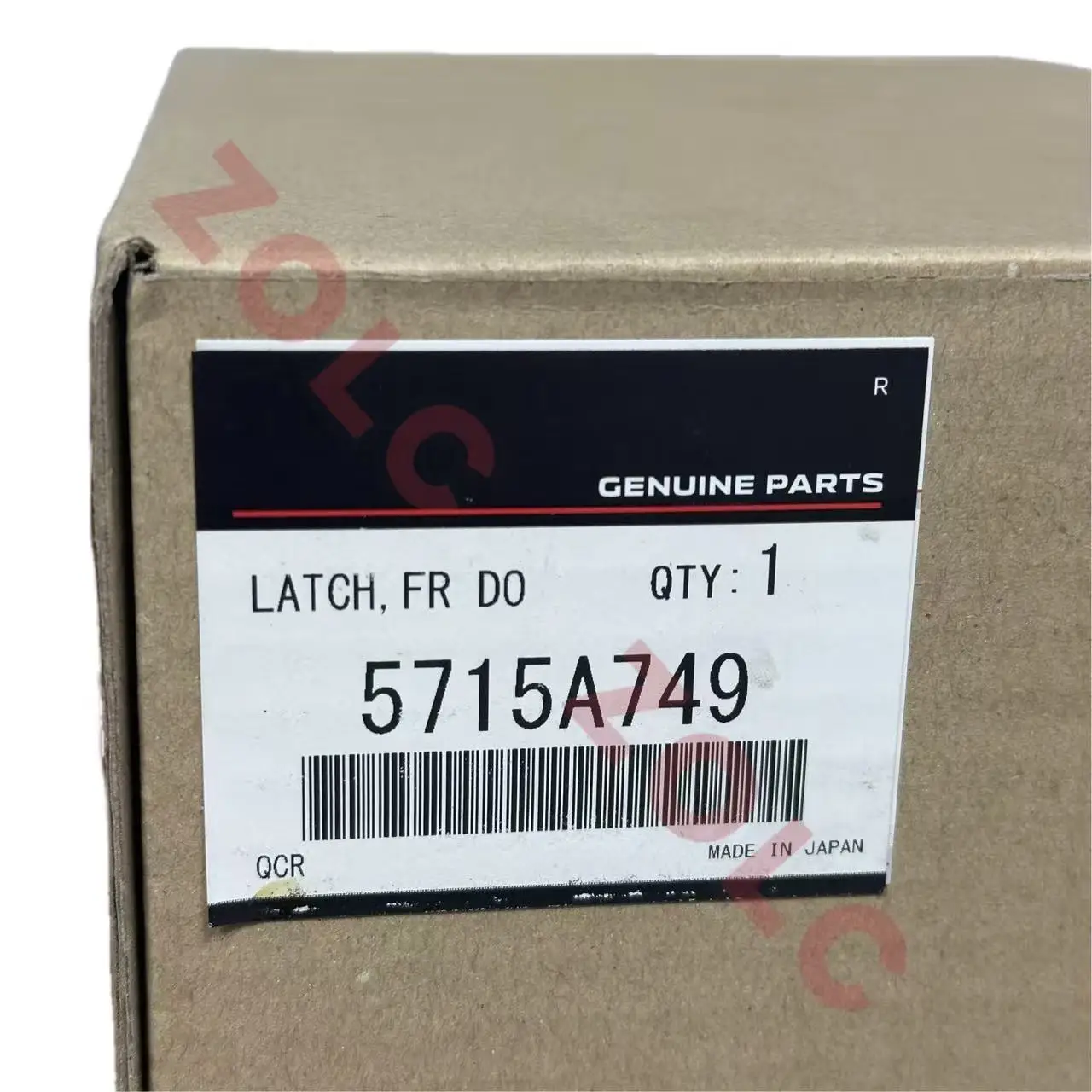 Japan New Genuine Front Rear Door Lock Latch Actuator （Left