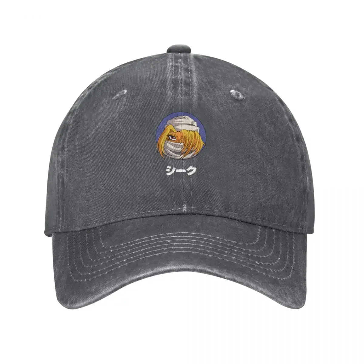 

Sheik Baseball Cap Male hat Bobble Hat sailor cap for men Thermal Visor Baseball Men Women's