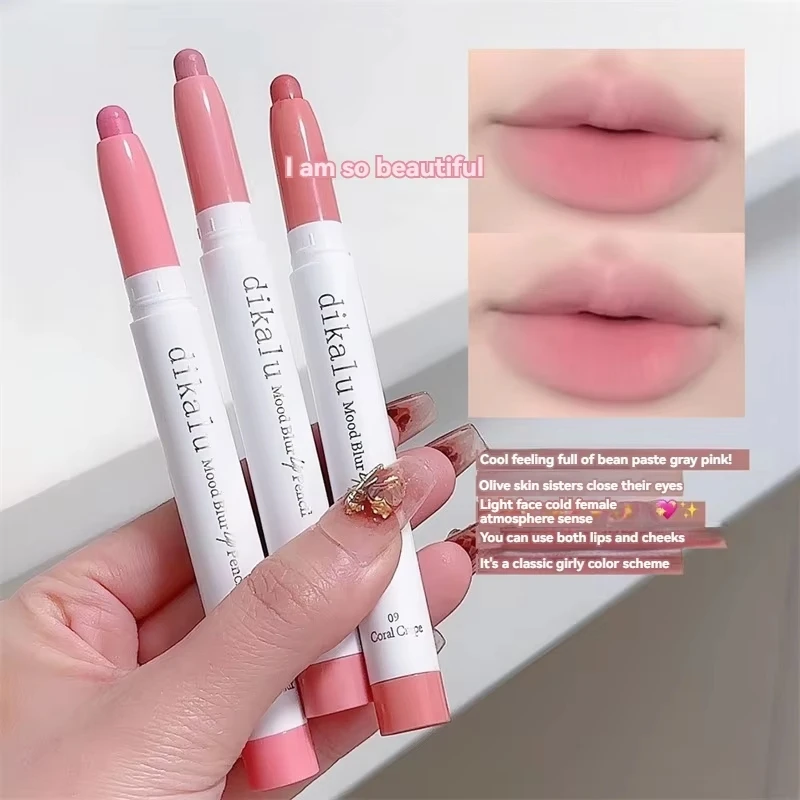 Matita per labbra opaca impermeabile Penna per rossetto viola nudo Penna per labbra in velluto opaco Contorno Trucco Labbra duraturi sexy Cosmetici