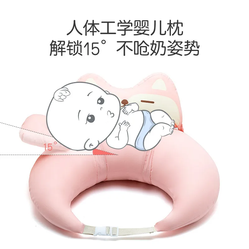 وسادة تغذية بروبيوتيك، وسادة خصر للرضاعة الطبيعية، وسادة عناق للأطفال، وسادة جلوس لحديثي الولادة بعد الولادة #3