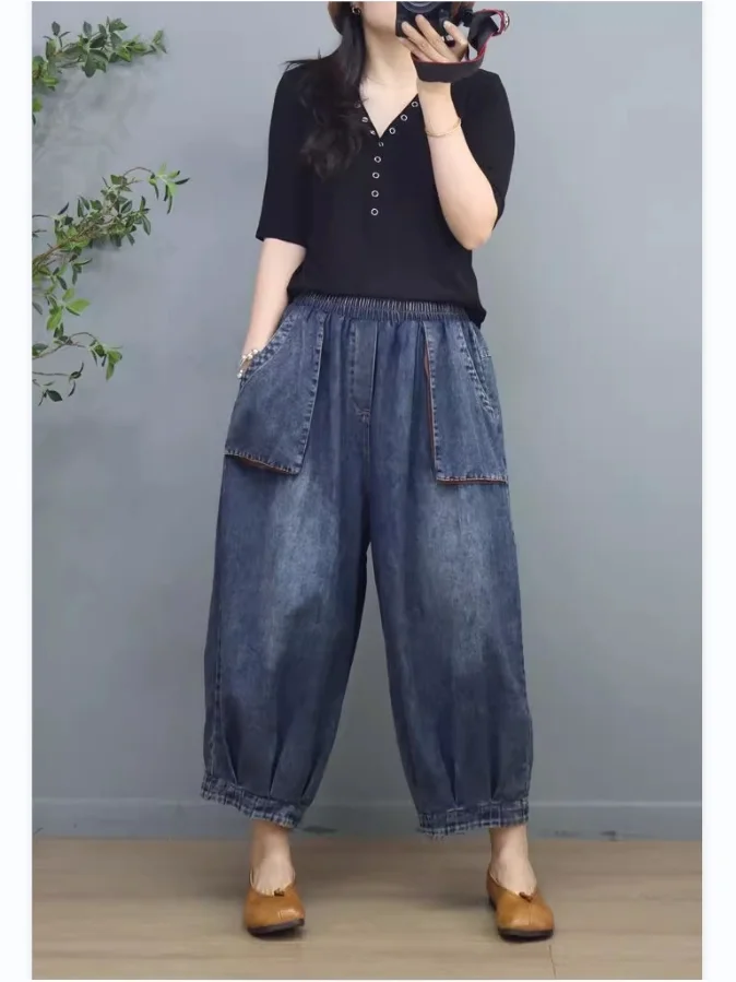 

Ultra-Thin Spring Summer 3D ket Denim Lantern Pants Women's Retro Casual Loose Nine-Piece Elastic Waist Wide Leg Pants