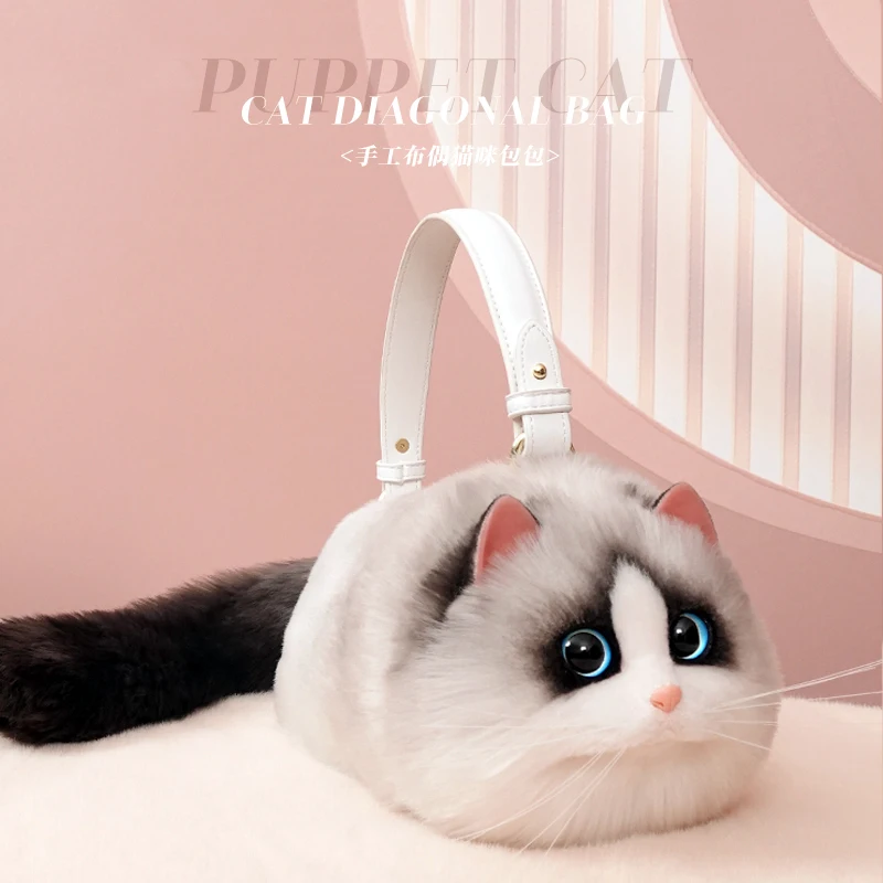 

Fashion Women Creative Ragdoll Cat Bag Mini Shoulder Bags Female Winter Plush Underarm Bags Fluffy Tote Shopping Bag Small Purse