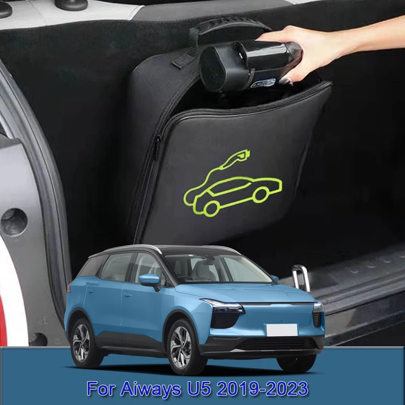 EV Car Charging Cable Storage Carry Bag Charger Plugs Sockets Waterproof Fire Retardant Auto Acccessory For Aiways U5 2019-2023