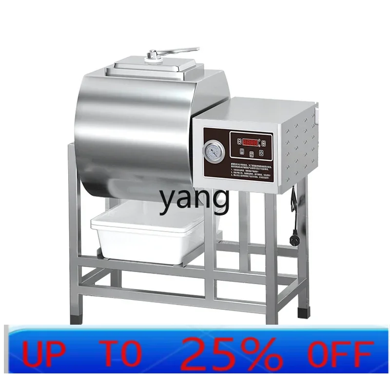 

LTT Автоматический интеллектуальный миксер для маринования, маленький стакан