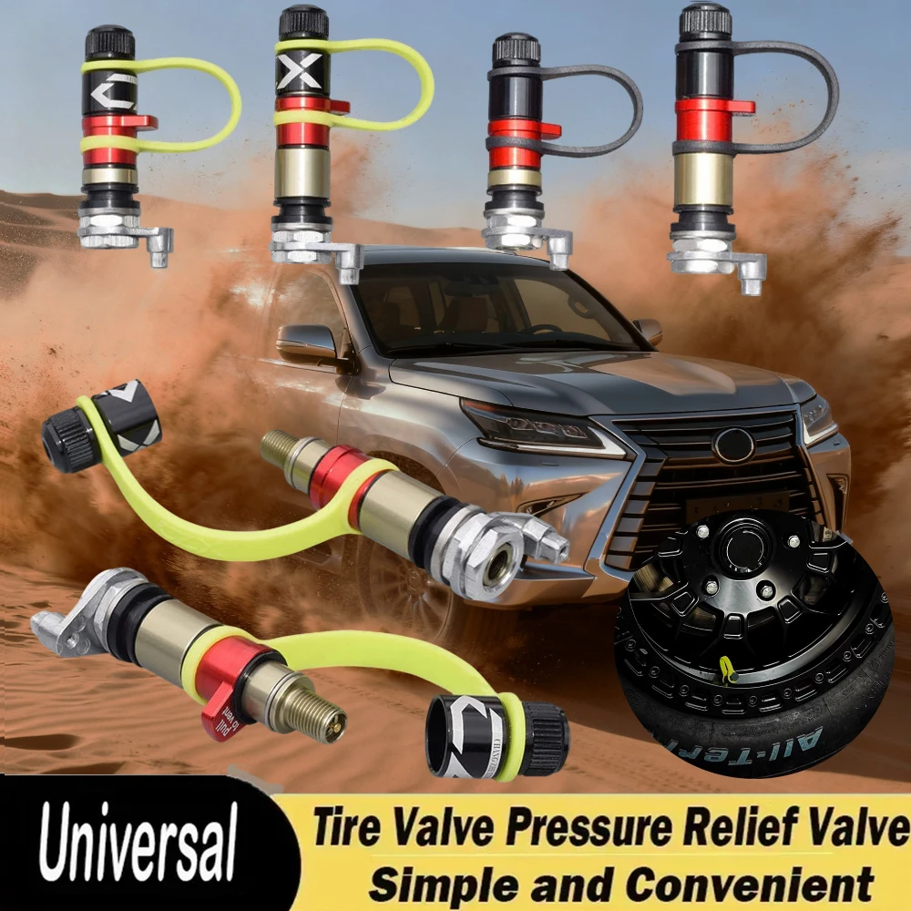 

Универсальный клапан для шин, клапан сброса давления, быстрый выпускной клапан для внедорожных песочных шин в пустыне, быстроразъемные клапаны для шин в пустыне