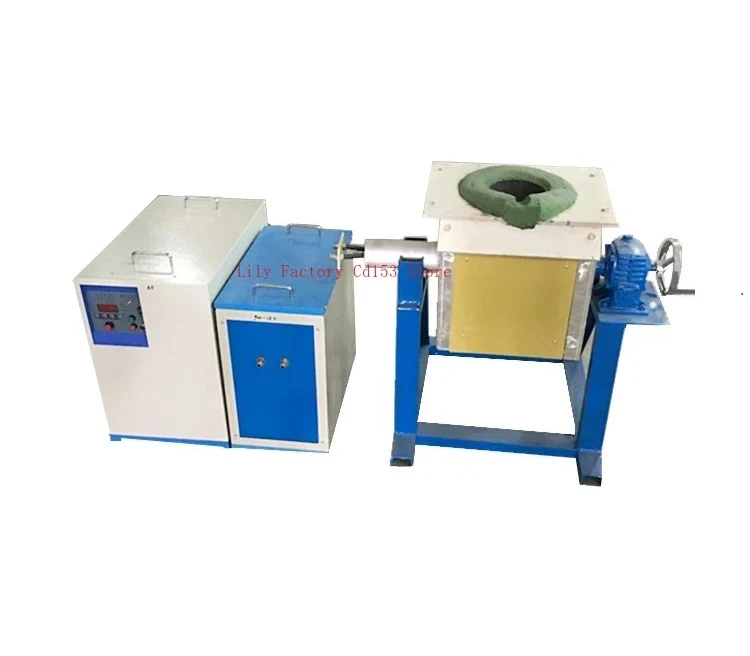 

10Kg 20Kg 50Kg 100Kg 150Kg 200Kg Industrial Scrap Small Induction Melting Furnace For Copper/Aluminum/Steel/Iron