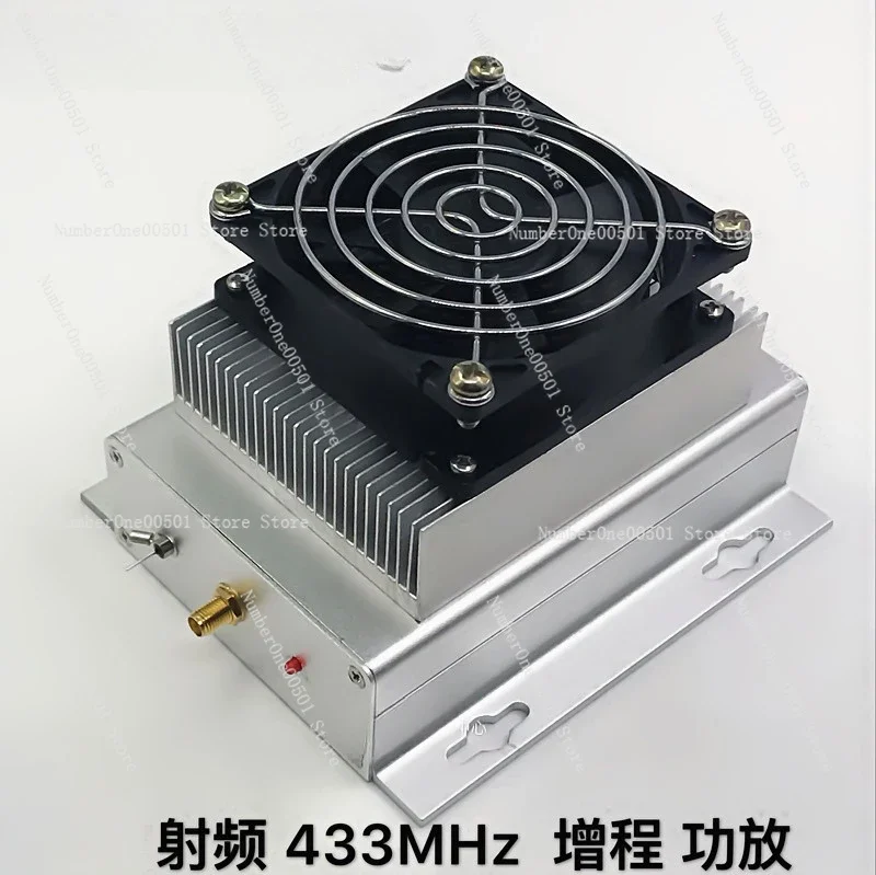 433MHZ 400-470MHZ 40W UHF RF Radio Power Amplifier AMP DMR + heatsink + Fan