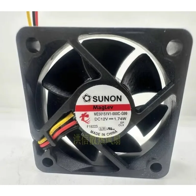 New Cooler Fan for SUNON 5015 ME50151V1-000C-G99 12V 1.74W 5CM Suspended Maglev Fan 50 * 50 * 15mm