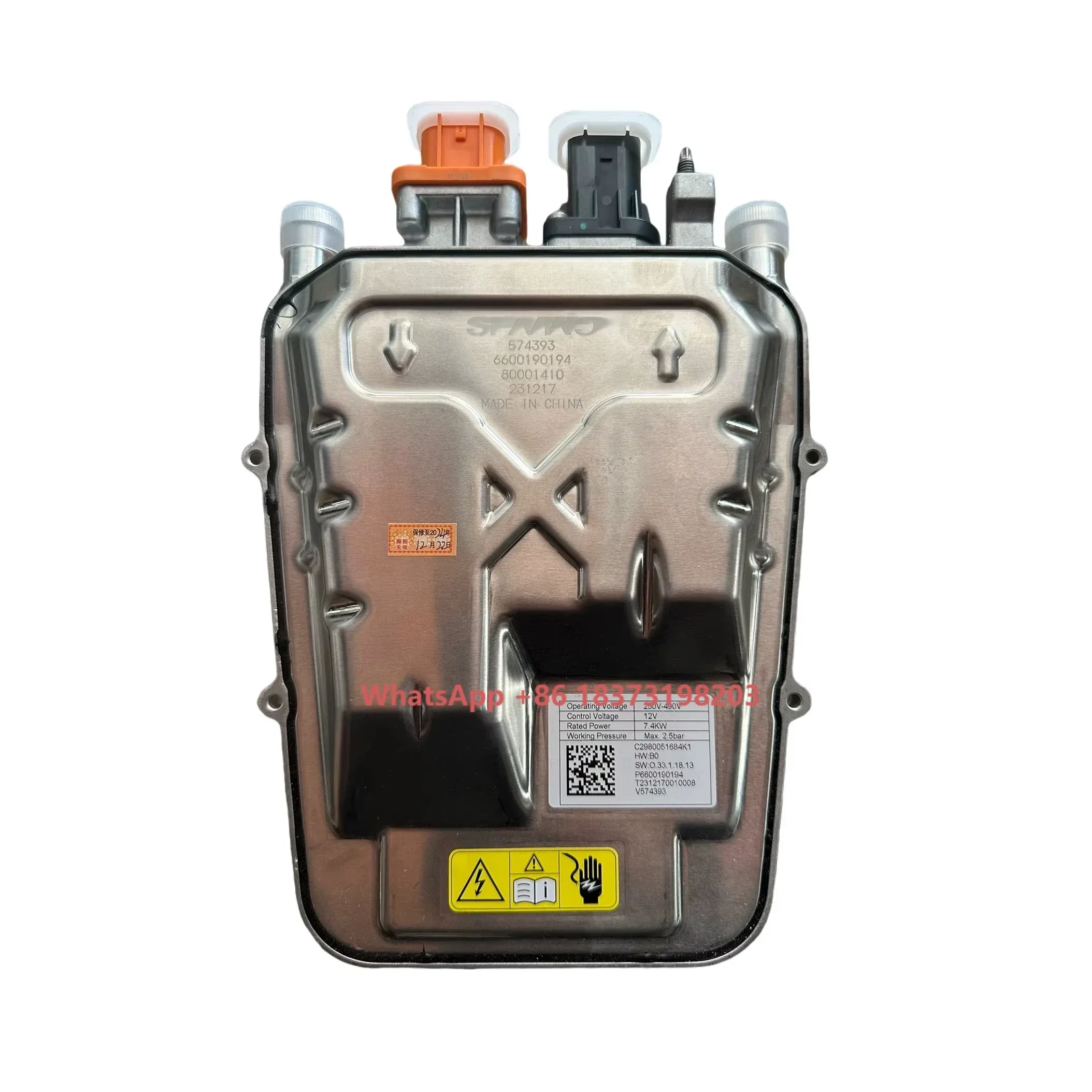 China Factory Hot Sale Auto Spare Parts High Pressure Heater for Zeekr 001 OE 6600190194 Carr Accessories