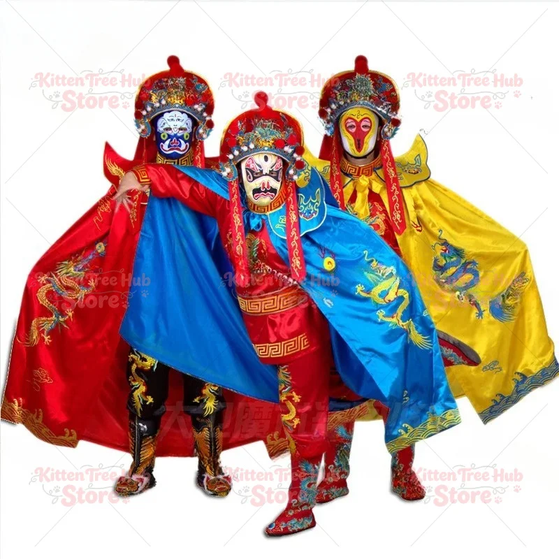 Authentic Sichuan Opera face-changing costumes face props clothes teaching Sichuan face-changing 13 masks