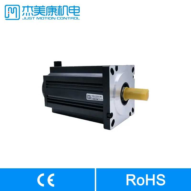 

JMC 28N.m 3 Phase Hybrid Stepper Motor for CNC Router 130J12220-368 Hybrid open loop stepper motor
