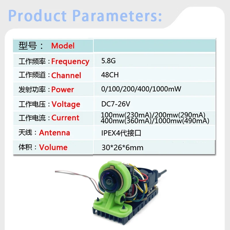 SLONWAKE 조절식 VTX 송신기 및 CMOS 1000TVL 별빛 마이크 FPV 카메라, RC용, 5.8G, 48CH, 100, 200, 400, 1000mW