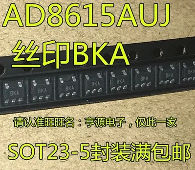 

Бесплатная доставка 20 шт. AD8615 AD8615AUJZ AD8615AUJ