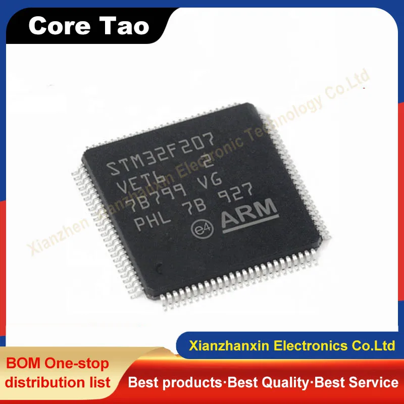 1~5PCS/LOT STM32F207VET6 STM32F207 LQFP100 32-bit microcontrollers MCU microcontroller