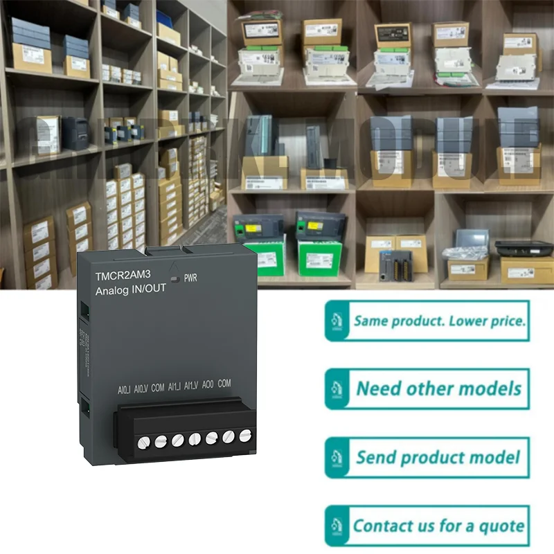 

Совершенно новый оригинальный TMCR2AM3