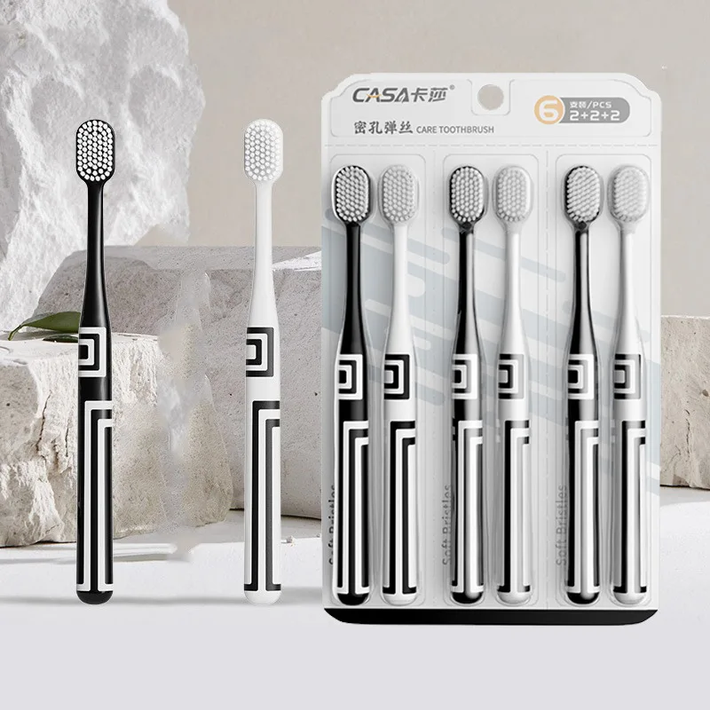 Toothbrush soft-bristled advanced adult home cleaning and gum protection family six-pack detachable wide-head toothbrush