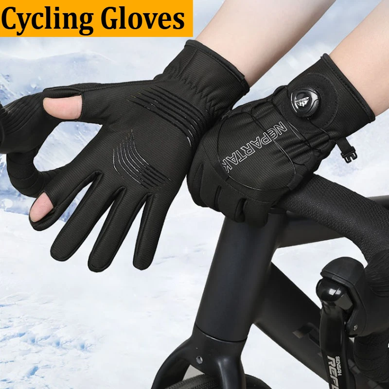 قفازات شتوية دافئة للرجال ممتدة سميكة مقاومة للرياح ومقاومة للماء، قفازات رياضية لمس للتزلج وركوب الدراجات للنساء #1