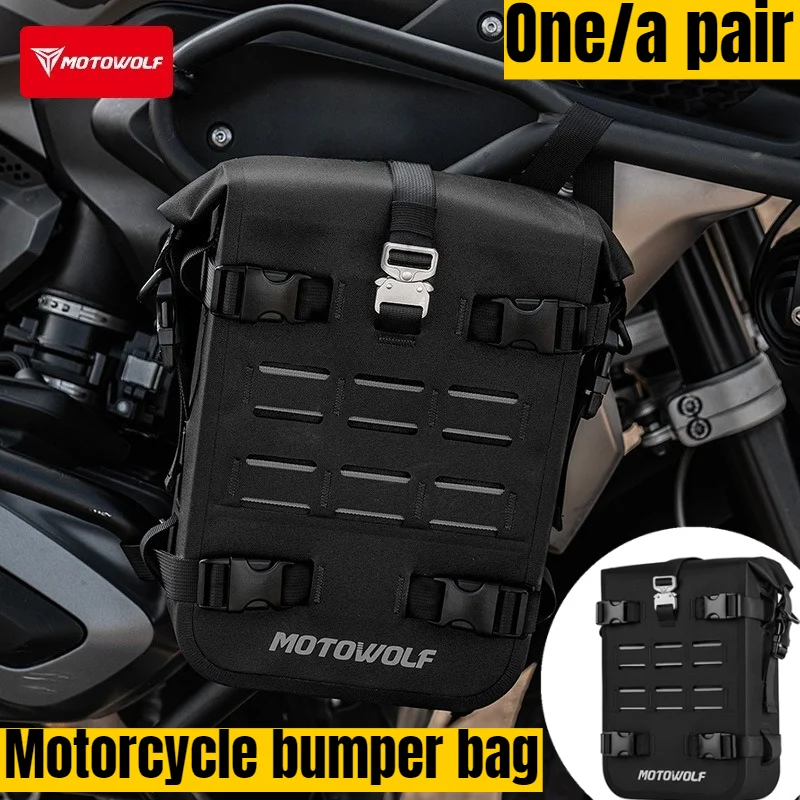 

MotoWolf 2 шт. мотоциклетная сумка-бампер 6л мотоциклетная сумка для багажа с водонепроницаемым чехлом на большие расстояния мотоциклетное дорожное оборудование