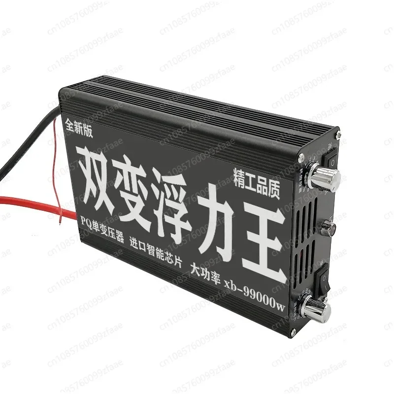 Battery converter DC12v double converter inverter head high power