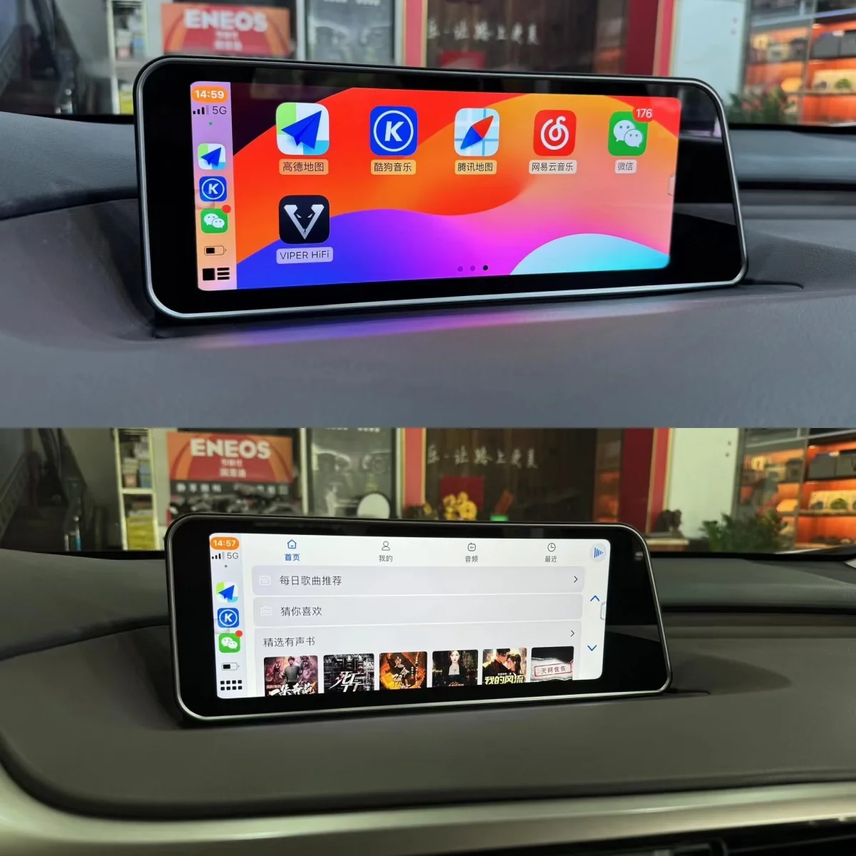 

Android13.0 12.3 Inch 8G+256G for Lexus RX 2016 2017 2018 GPS HD Screen Car Navigation Multimedia Player Stereo Radio Video Host