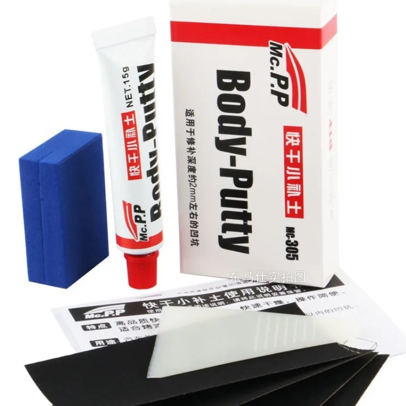 Masilla para carrocería de coche, relleno de arañazos, bolígrafo de pintura suave, herramienta de reparación de arañazos, accesorio, Kit de reparación de superficies metálicas para motocicleta y coche