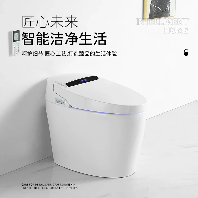 Smart toilet multi-function siphon fully automatic clamshell flushing seat heating voice control toilet