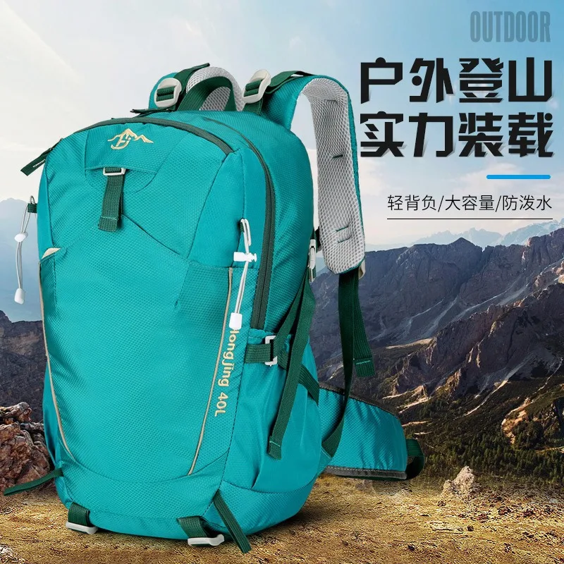 

Lightweight Waterproof Backpack Large Capacity Outdoor Rucksack for Hiking Trekking Cycling Travel Daily Outdoor Activities