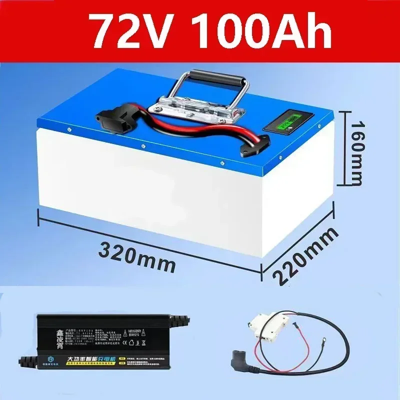 A-level Lithium-ion Battery 48V 60V 72V 100Ah Battery for Electric Vehicles, Super Large Capacity + Charger