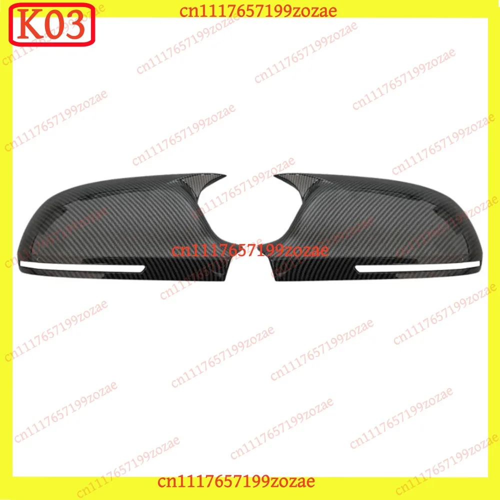 Rearview Mirror Cover Decorative Shell for Audi A4 A4L A5 B8 2009-2012, Replacement Parts