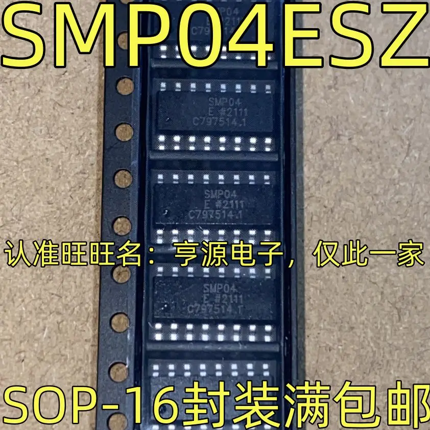 Free shipping  SMP04ESZ  SOP-16 SMP04E     5PCS    Please leave a comment