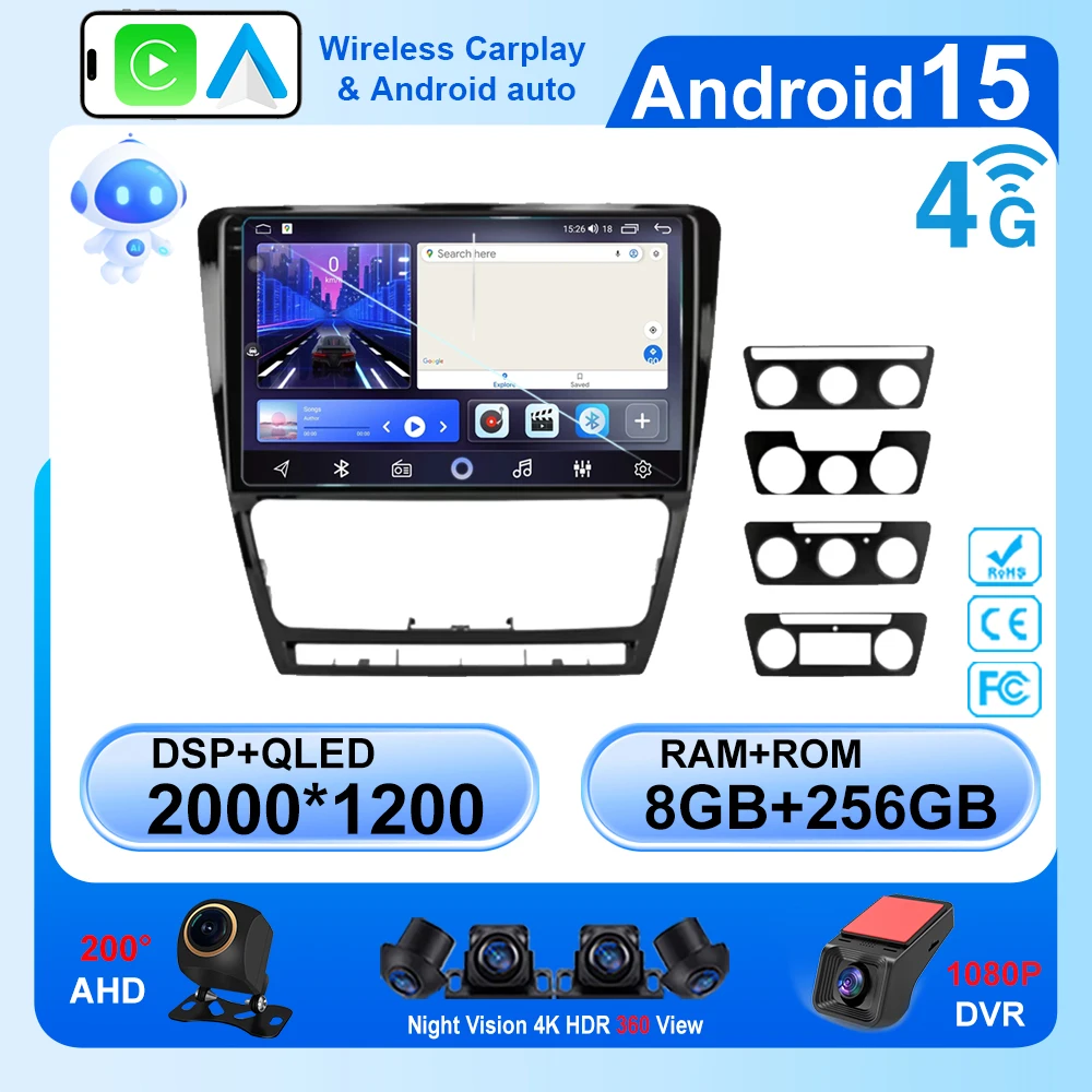 

Android For Skoda Octavia 2 A5 2004-2013 Multimedia Car Stereo Radio No 2Din DVD 4G Auto WiFi Player Screen Navigation DSP GPS