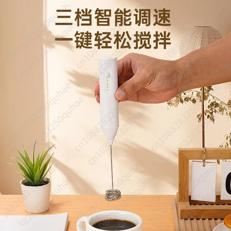 Electric Milk Foam Stirrer Milk Beater Household Coffee Roasting Rechargeable Foamer Milk Foam Machine